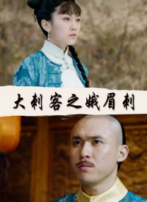 中文字幕第15页
